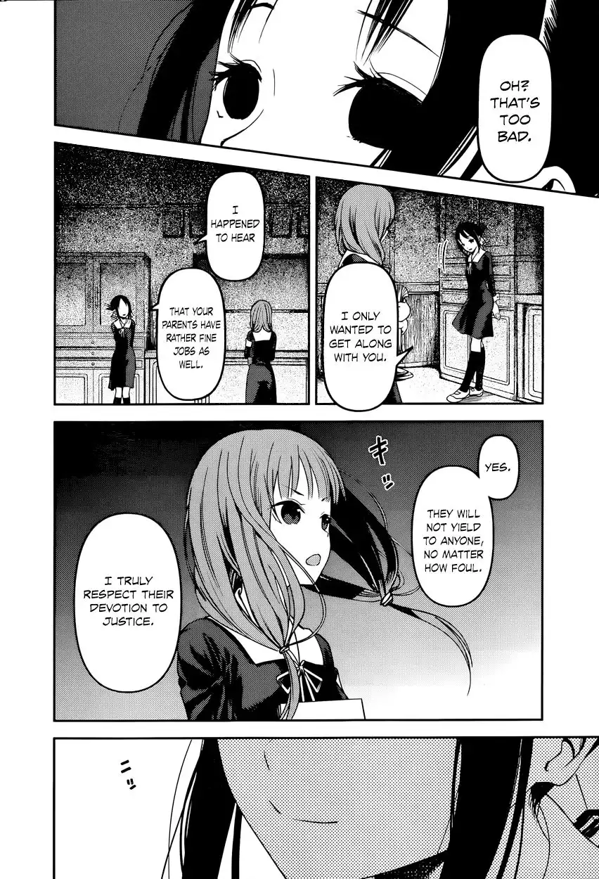 Kaguya-sama wa Kokurasetai - Tensai-tachi no Renai Zunousen Chapter 66 8